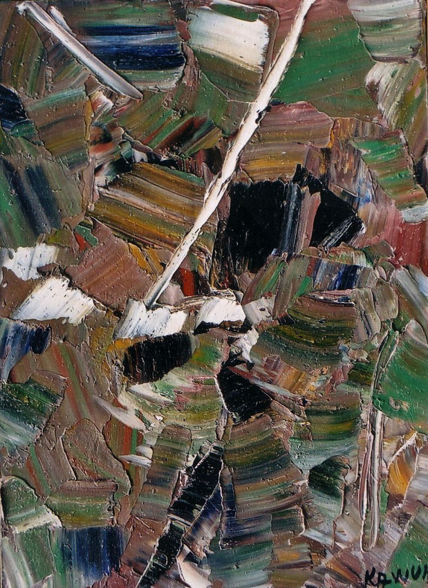 Ivan Kawun - Composition