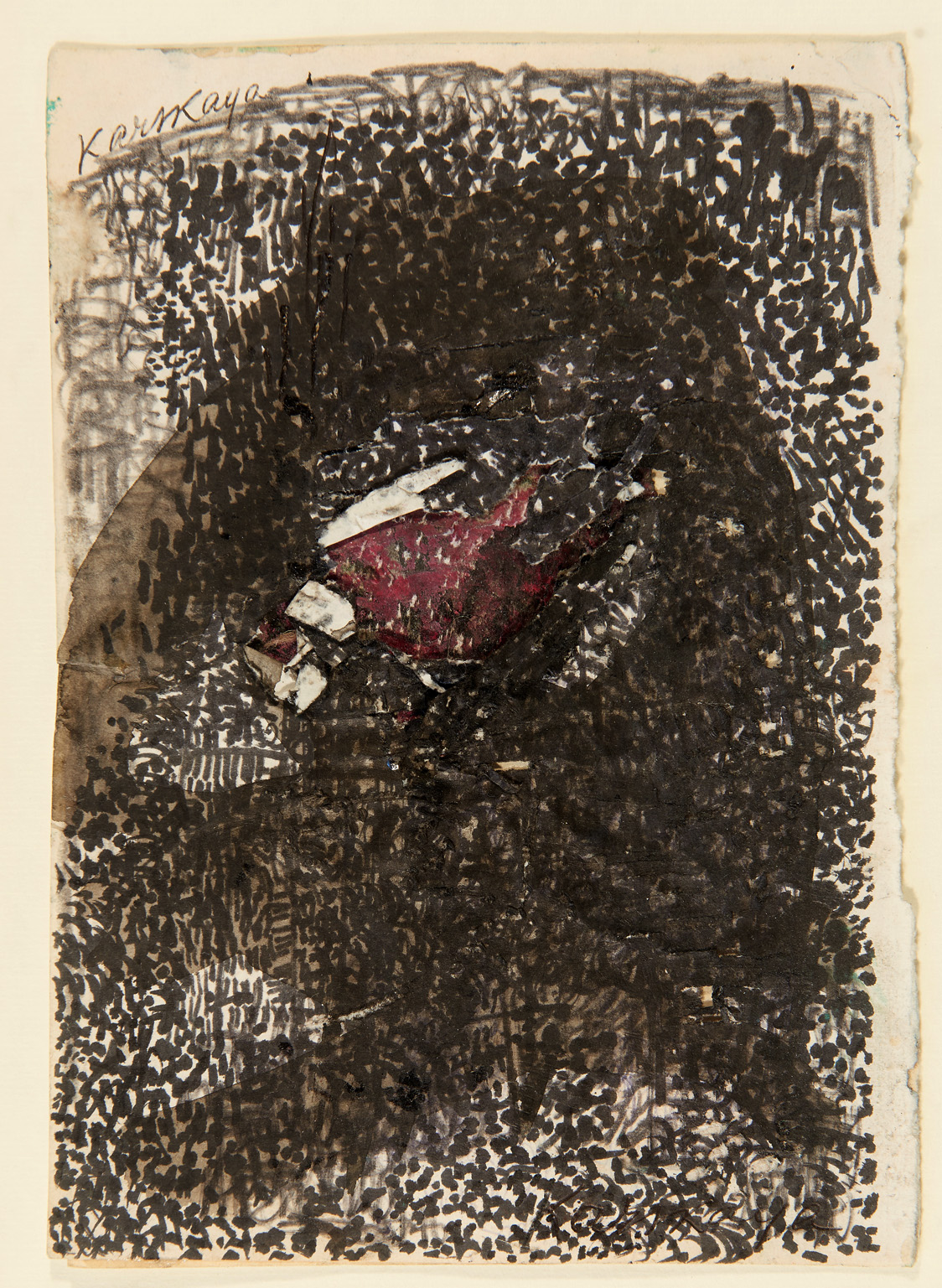 Ida KARSKAYA - Les gris quotidiens 1958